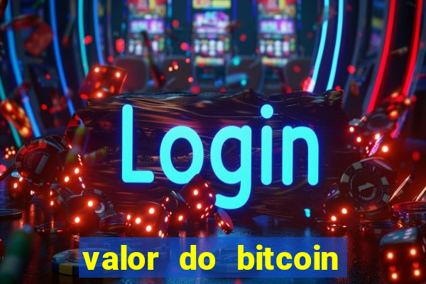 valor do bitcoin em 2020